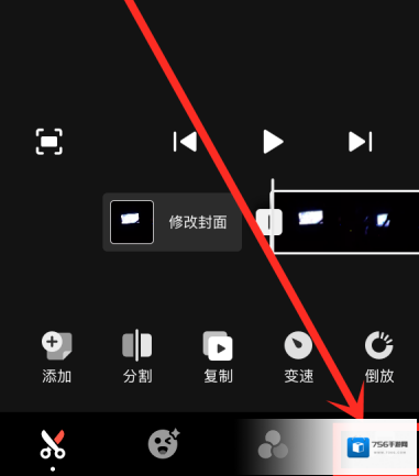 快影 音频