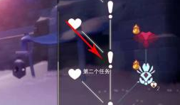光遇任务完成