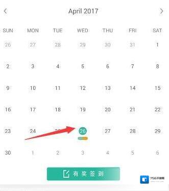 墨墨背单词你需要