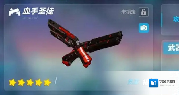 崩坏3技能