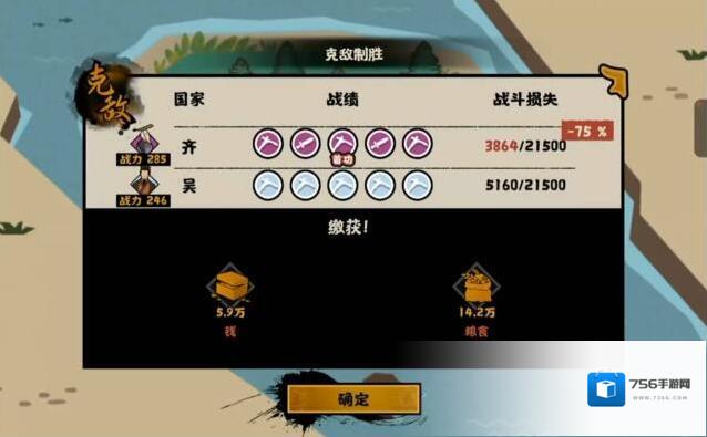 无悔华夏粮食