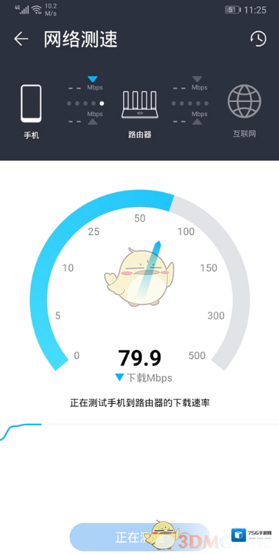 华为智能家居就可以