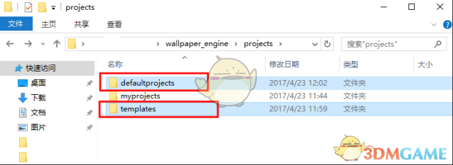 Steam把这个