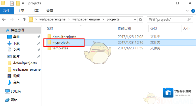 Steam这两个