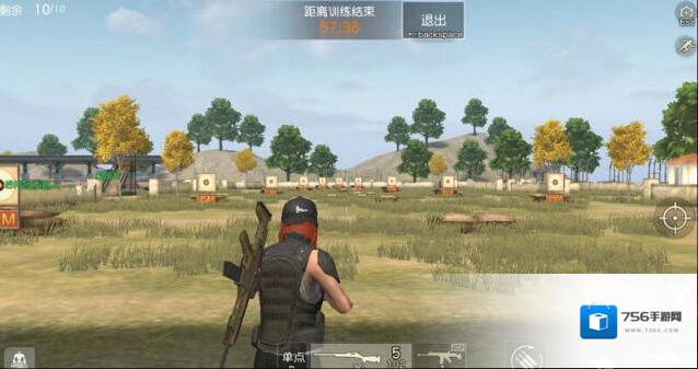 荒野行动瞬狙模式怎么玩