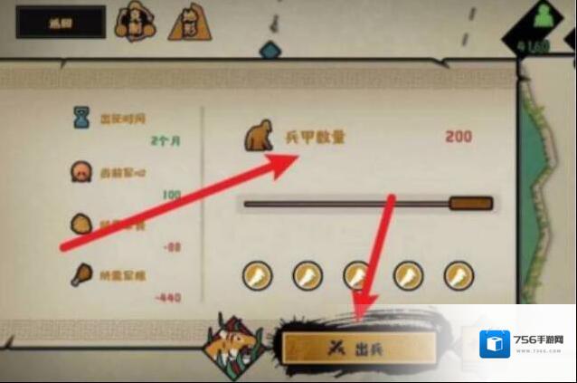 无悔华夏无悔