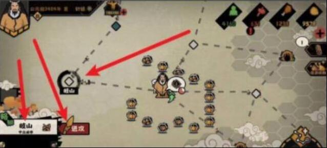 无悔华夏如何打仗?无悔华夏打仗攻略