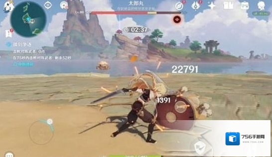 原神秒左右