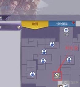 阿瑞斯病毒支线任务
