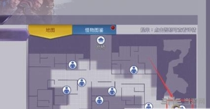阿瑞斯病毒村长