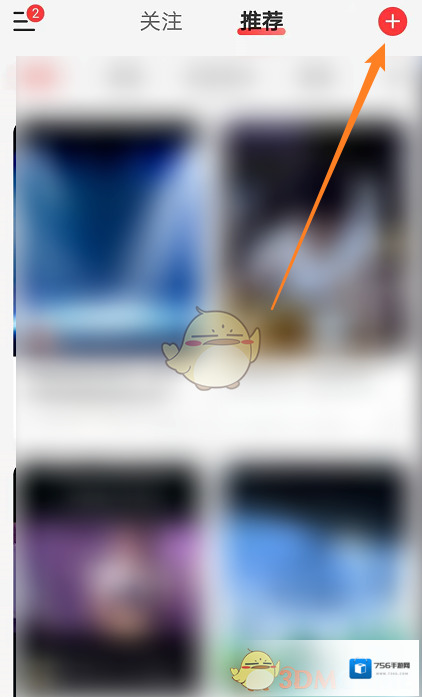 网易云音乐视频