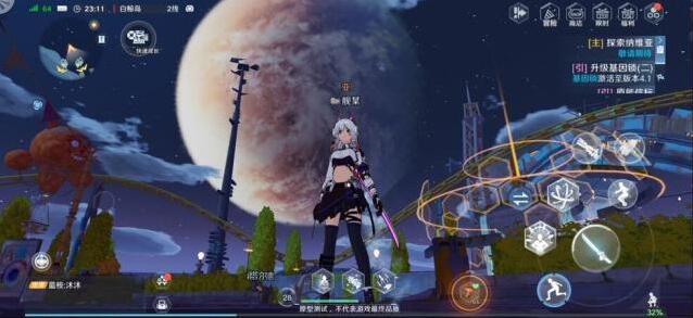幻塔原神