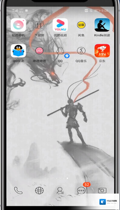 Kindle阅读点击