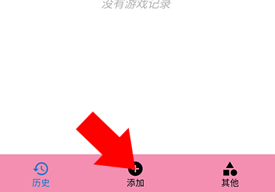 tyranor模拟器游戏