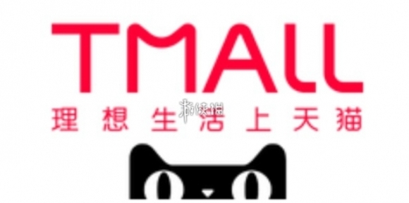 天猫双十一在哪领券-天猫双11领券方法2024