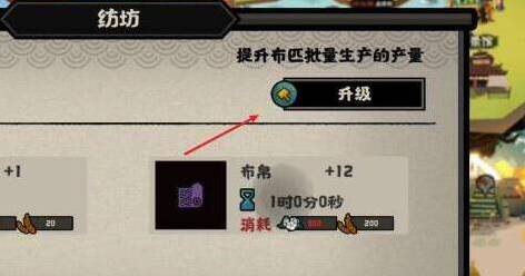无悔华夏华夏