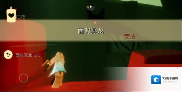光遇不了解