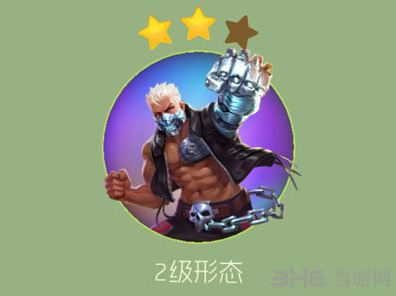球球大作战银发铁拳怎么获得 关键词银发铁拳获得方法详解