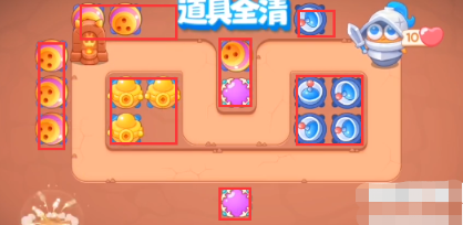 保卫萝卜4障碍物
