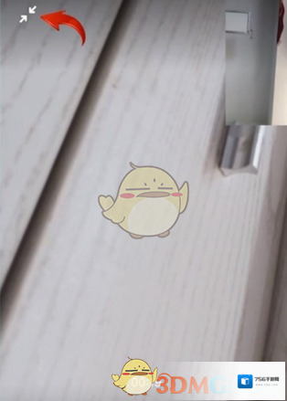 微信点击