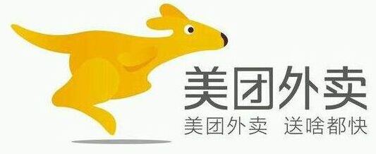 《美团众包》超时扣款规则