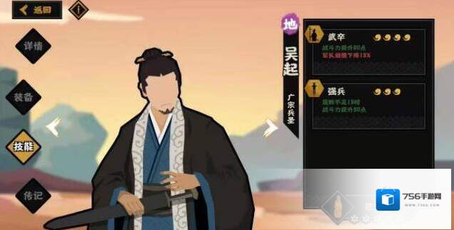 无悔华夏无悔