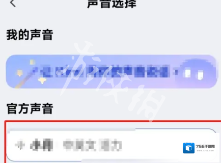 kimi选择