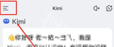 kimi点击