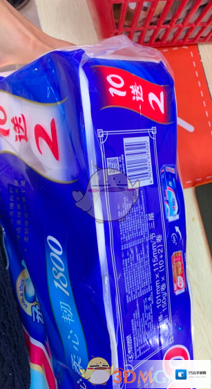 多点扫描