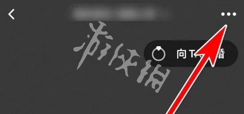 名人朋友圈打开手机