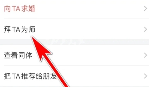 名人朋友圈三个点