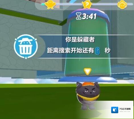 蛋仔派对蛋仔