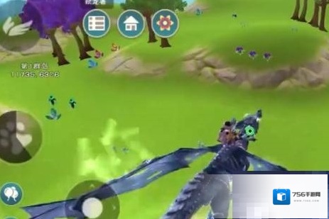 创造与魔法利刃