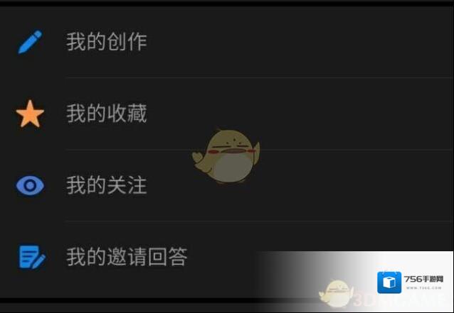 知乎就可以