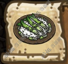 黑暗料理王葱爆羊肉盖饭皇冠配方图鉴 葱爆羊肉盖饭菜谱