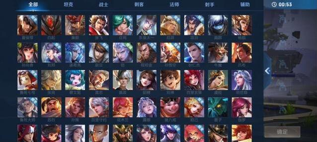 王者荣耀无限乱斗怎么玩?王者荣耀无限乱斗玩法攻略