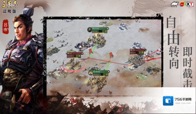 三国志战略版 造币厂的作用怎么样