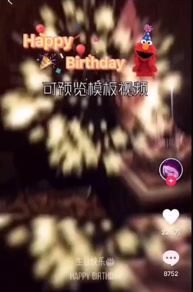 剪映图片