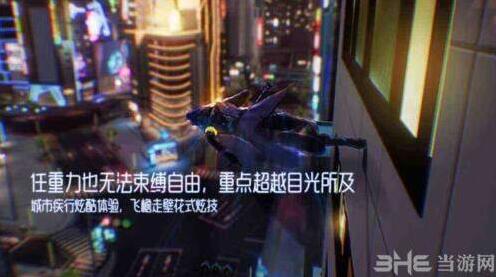 龙族幻想隐藏任务怎么做 所有任务触发技巧分享