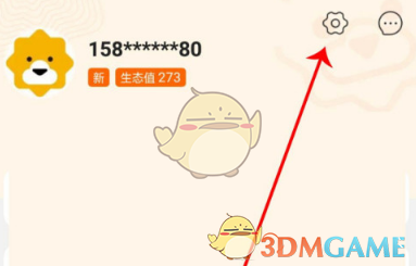 苏宁易购就可以