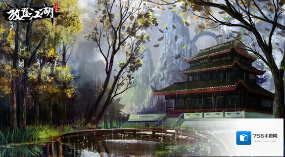 放置江湖门派