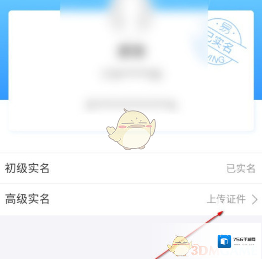 苏宁易购来源于
