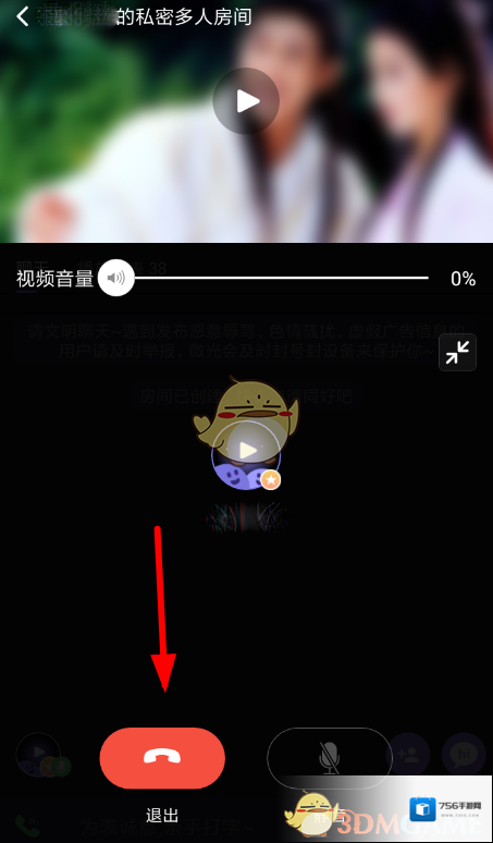 微光就可以