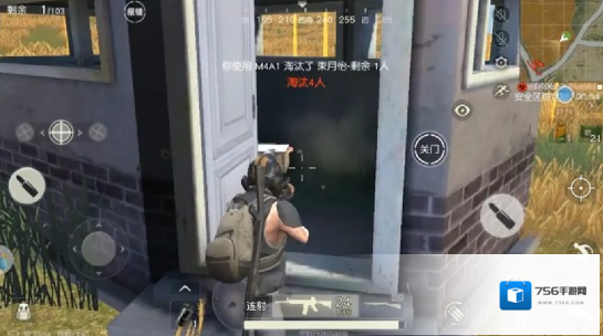 荒野行动炮楼