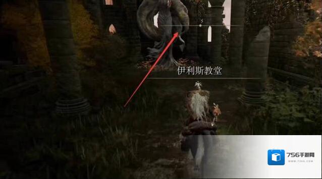 艾尔登法环艾尔