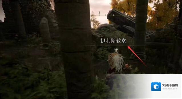 艾尔登法环登法