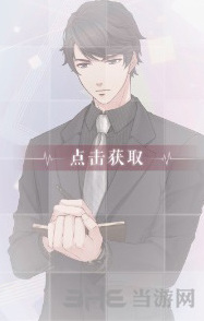 恋与制作人李泽言契约怎么得 李泽言契约进化材料是什么