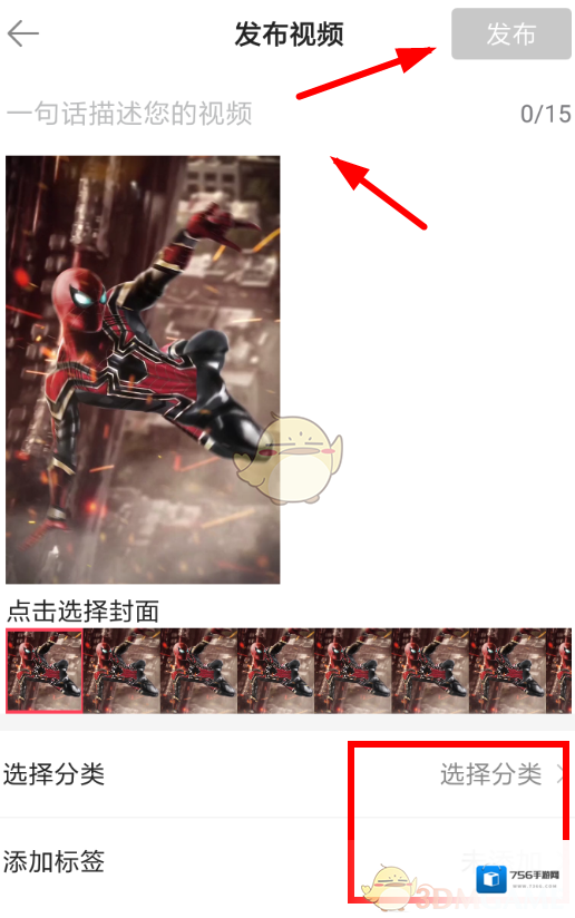 熊猫动态壁纸动态壁纸