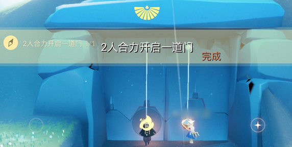 光遇就可以
