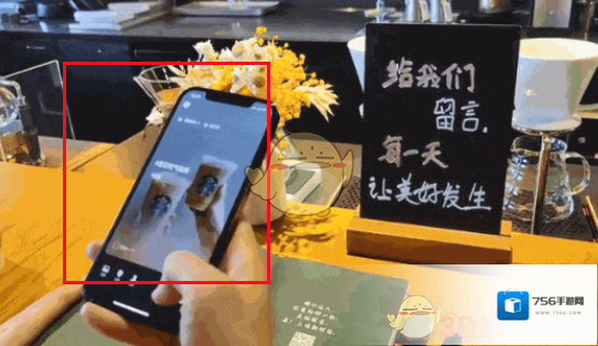 微信星巴克